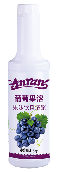 葡萄
