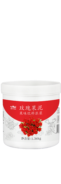 玫瑰