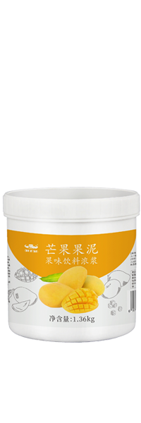 芒果
