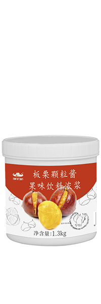 板栗顆粒醬