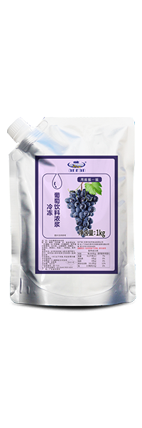 葡萄味