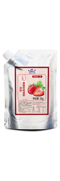 草莓味